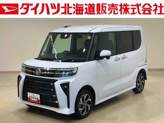 タントカスタムX