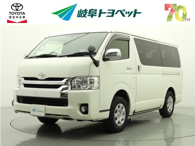 ハイエース2.7 GL ロング ミドルルーフ 4WD