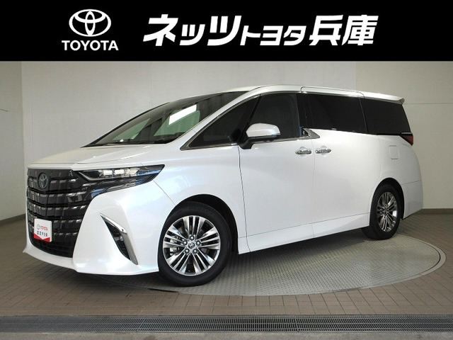 アルファード2.5 Z
