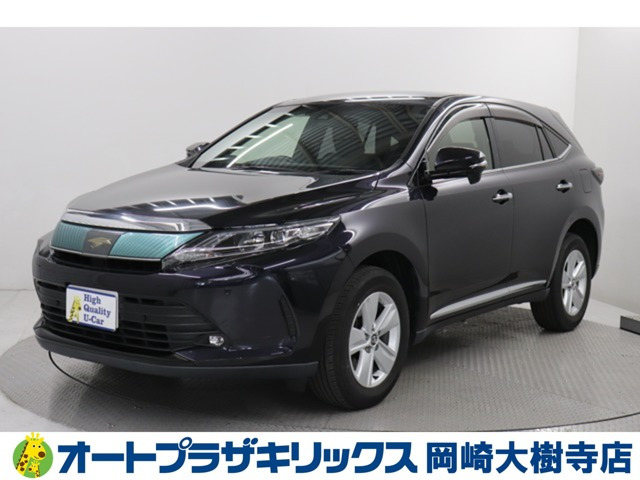 ハリアー2.0 エレガンス