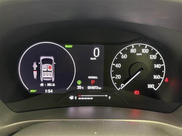 ヴェゼル1.5 ハイブリッド Z