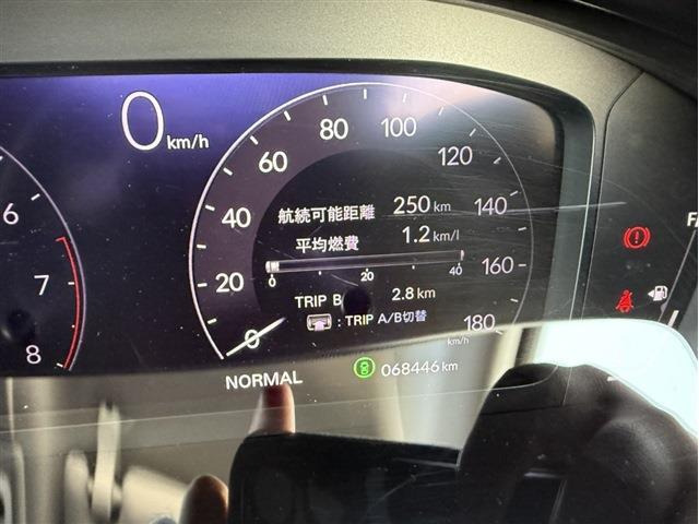 ZR-V1.5 X