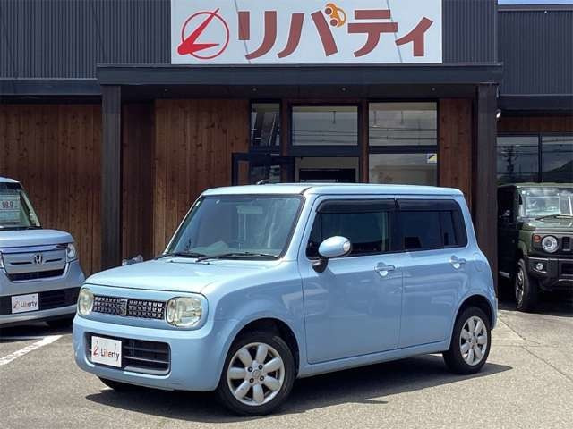 アルトラパンX セレクション