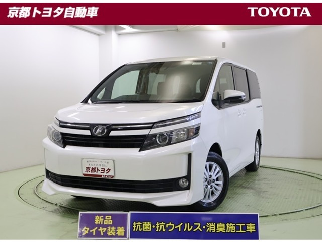 ヴォクシー2.0 V