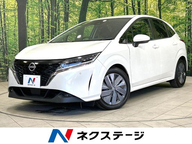 ノート1.2 X