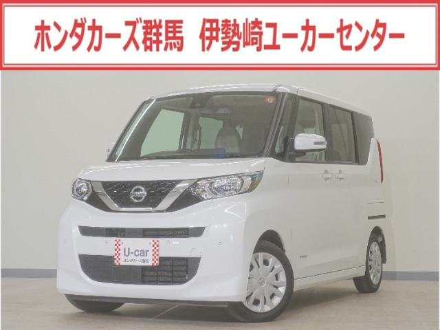 デイズルークスX