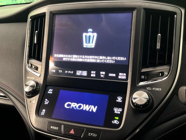 クラウンアスリートハイブリッド 2.5 S