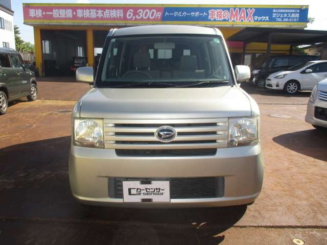 ムーヴコンテX スペシャル 4WD