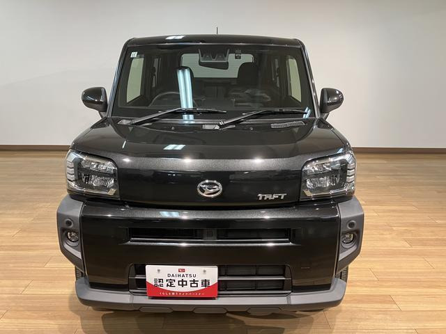 タフトG