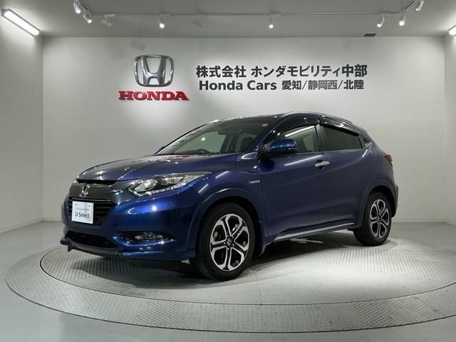 ヴェゼル1.5 ハイブリッド Z ホンダセンシング