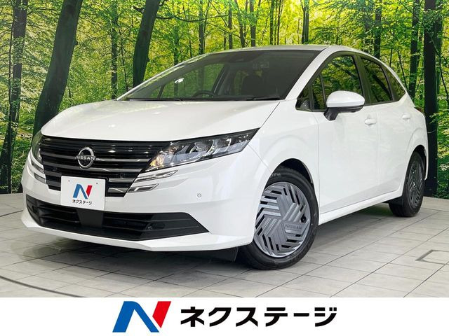 ノート1.2 X
