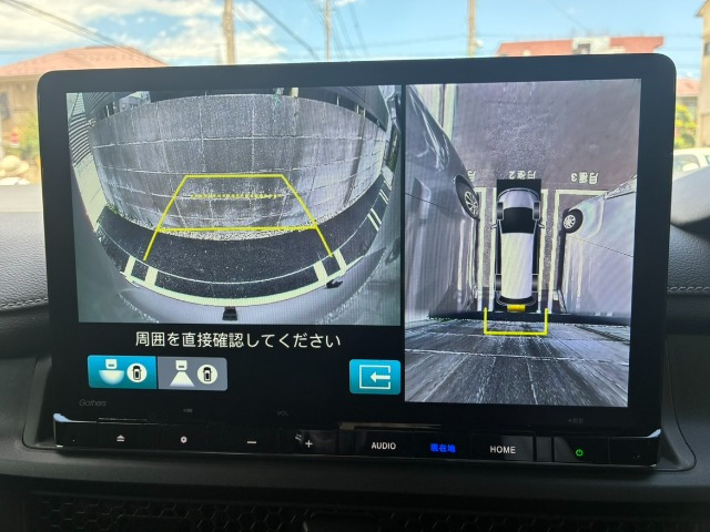 ステップワゴン