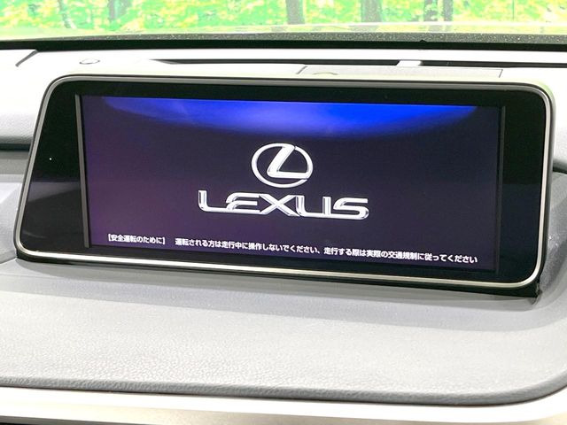 RX450h Fスポーツ