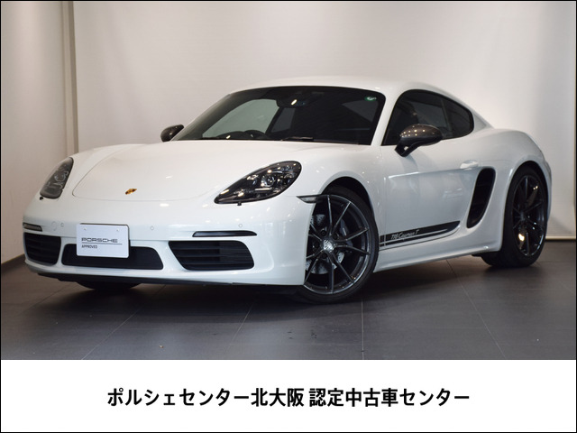 718ケイマンPDK