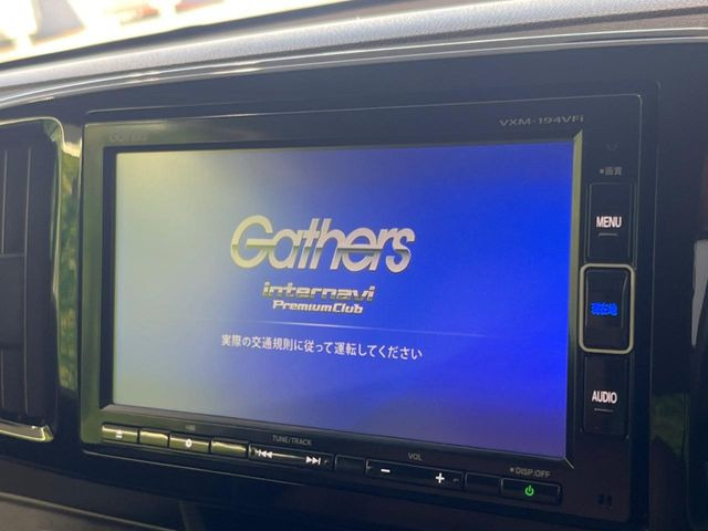 N-ONEセレクト