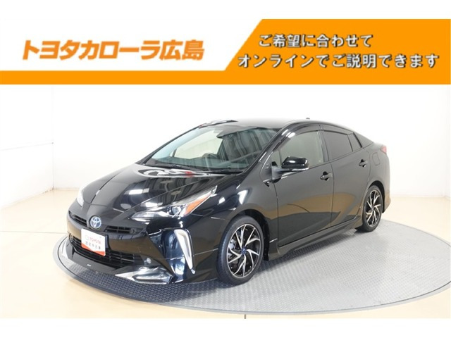 プリウス1.8 S ツーリングセレクション