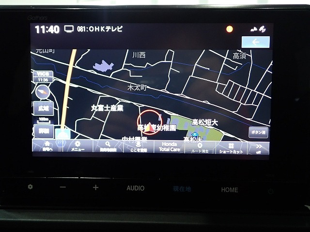 WR-V1.5 Z プラス