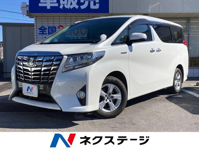 アルファードハイブリッド 2.5 X