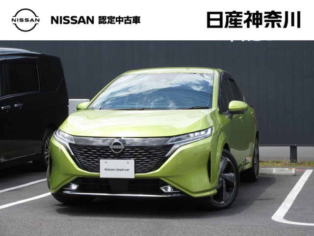 ノートオーラ1.2 G レザーエディション