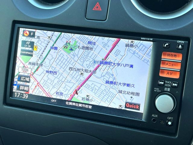 ノート1.2 X