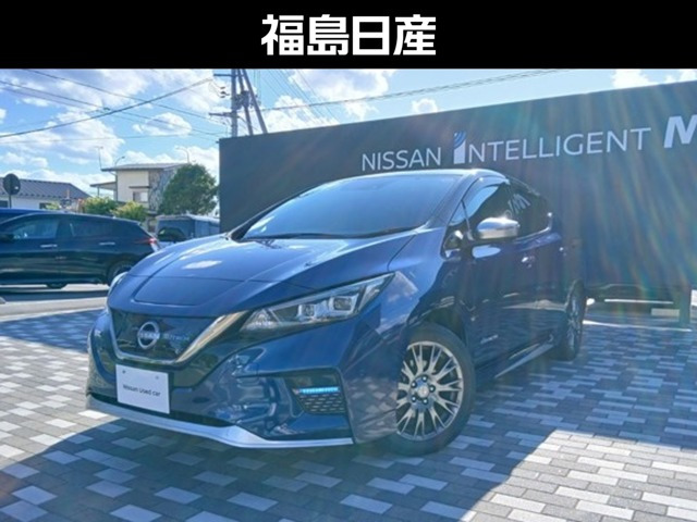 リーフAUTECH