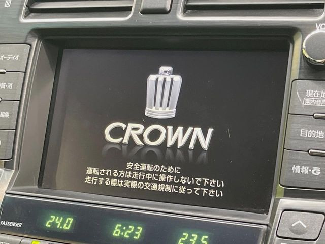 クラウンハイブリッド3.5