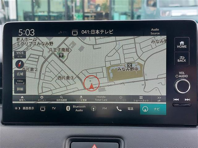 ヴェゼル1.5 ハイブリッド Z