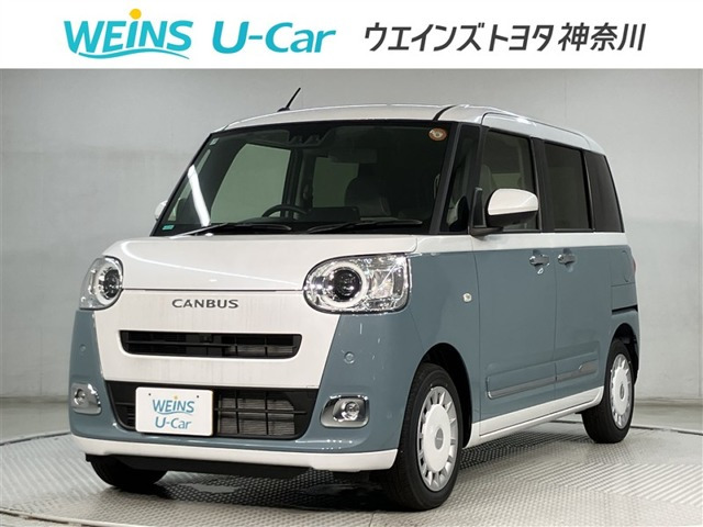 ムーヴキャンバス