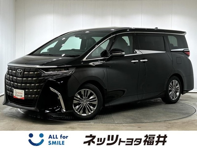 アルファードハイブリッド 2.5 Z