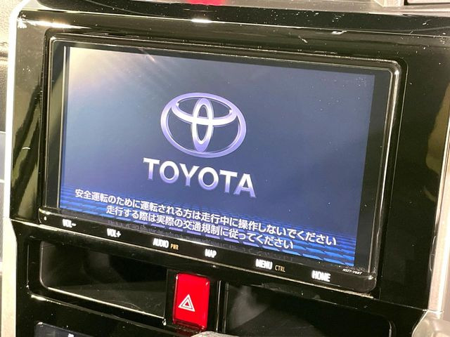 ルーミー1.0 カスタム G