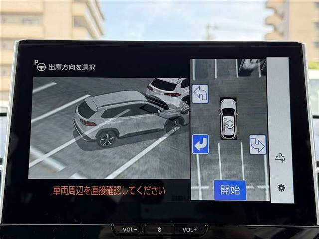 カローラクロス1.8 ハイブリッド Z