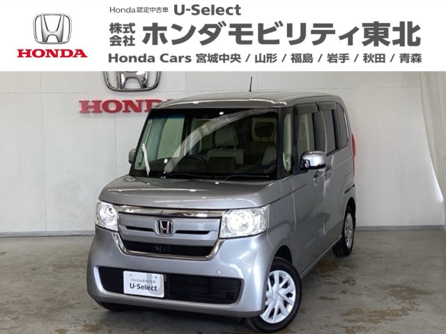 N-BOXG L ホンダセンシング 4WD