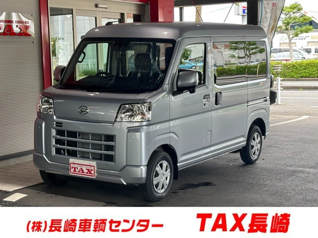 ハイゼットカーゴクルーズ ターボ