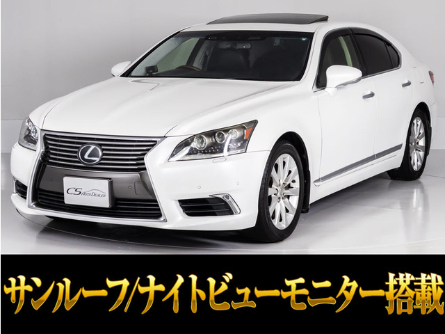 LS460 バージョンC Iパッケージ