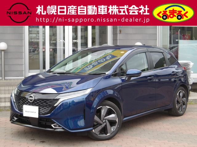 ノートオーラ1.2 G FOUR レザーエディション 4WD