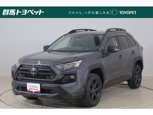 RAV42.0 アドベンチャー オフロードパッケージ II 4WD