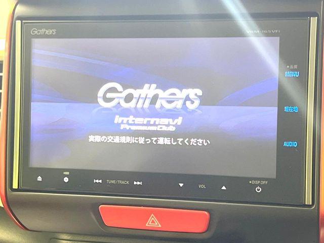 N-BOXスラッシュG L ターボ インテリアカラーパッケージ