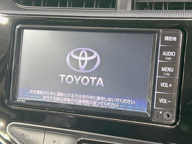 アクア1.5 S