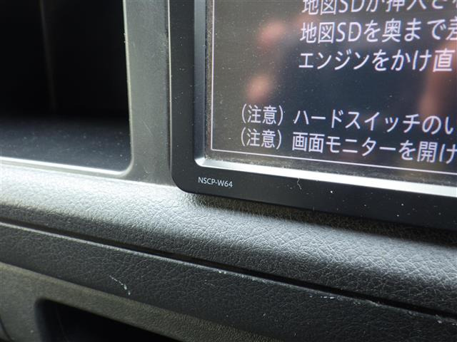 ハイエース