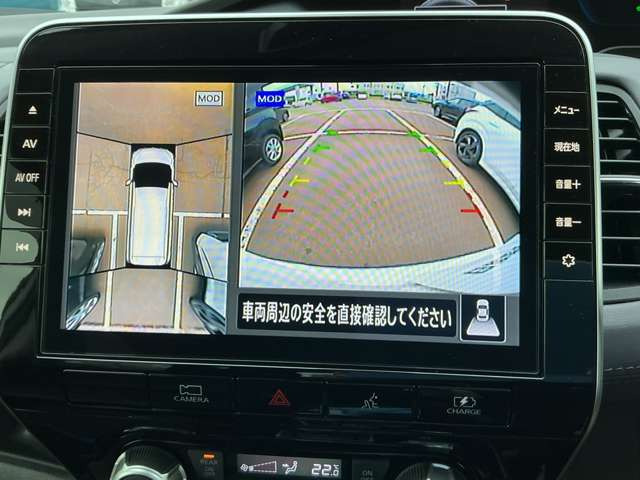 セレナ1.2 e-POWER ハイウェイスターV アーバンクロム