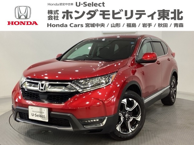 CR-V1.5 EX 4WD