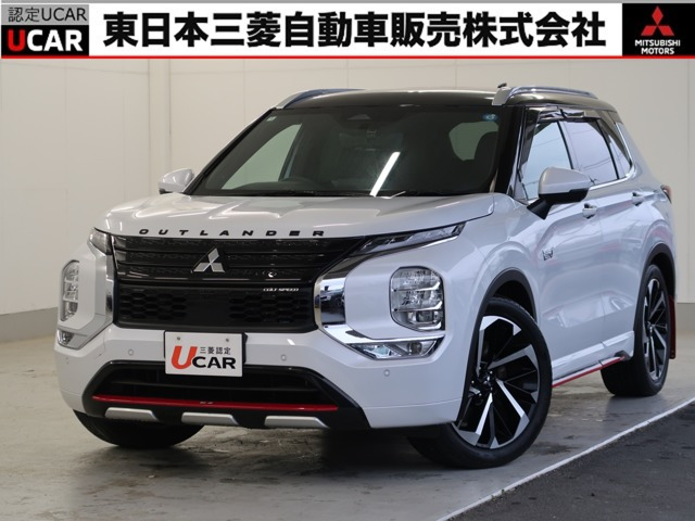 アウトランダーPHEV 2.4 P 4WD