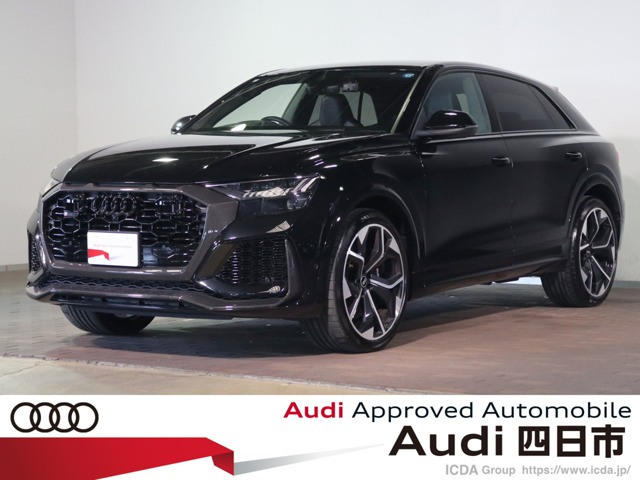 RS Q84.0 4WD