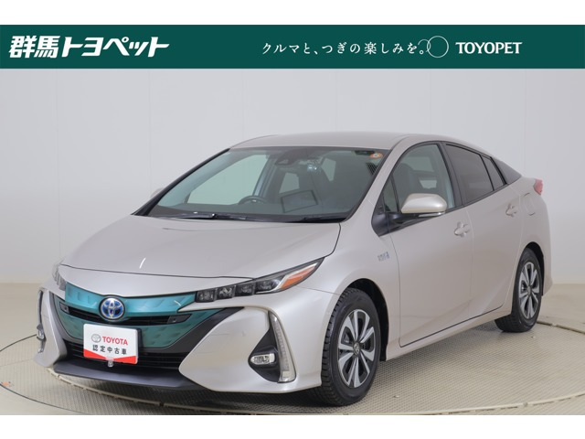 プリウスPHV1.8 S