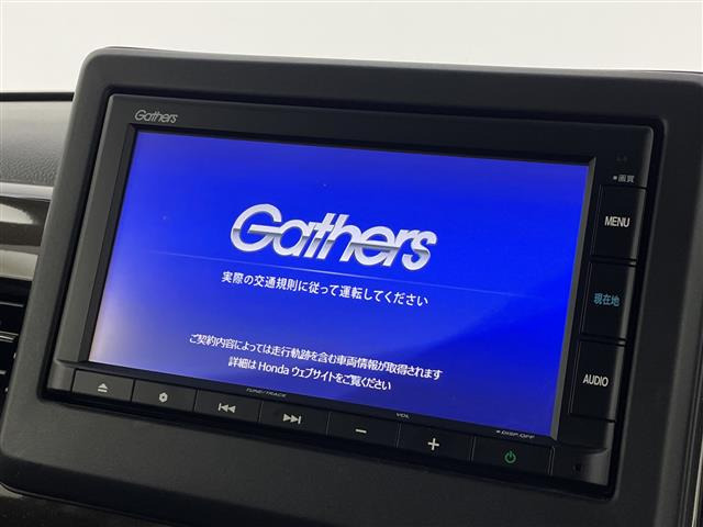 N-BOXL コーディネートスタイル
