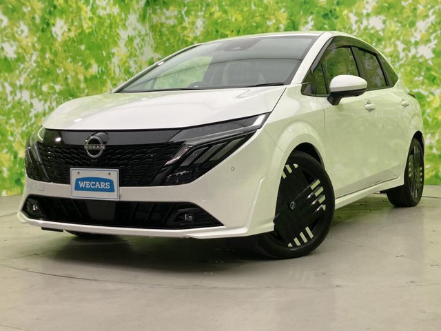ノートオーラ1.2 G レザーエディション