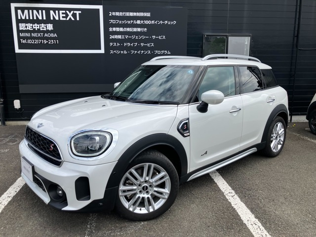 ミニクロスオーバークーパー SD オール4 プレミアム プラスパッケージ 4WD