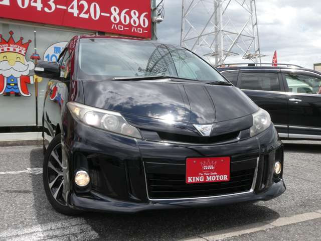 ���Ԃ̎��ł��s���ȓ_��������܂����炨�C�y�ɂ��d�b�������܂���043-420-8686��