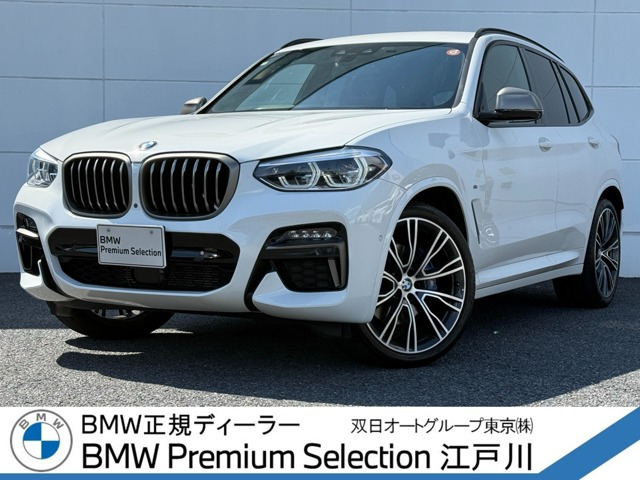X3M40i 4WD