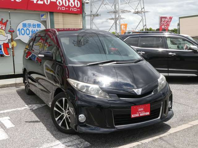 ���[���ł̂��⍇������t���ł���toiawase@king-motor.jp�܂ł��C�y�ɂ��A���������܂�!!